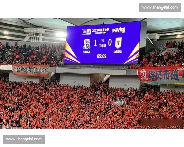 卡扎尔吹响重整号角 足协杯成泰山队触底反弹关键战 卡扎尔吹响重整号角 足协杯成泰山队触底反弹关键战