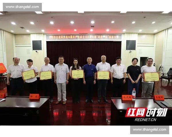 秦皇岛市住建系统 “迎七一” 首届职工乒乓球赛圆满收官 凝聚奋进力量 秦皇岛市住建系统 “迎七一” 首届职工乒乓球赛圆满收官 凝聚奋进力量