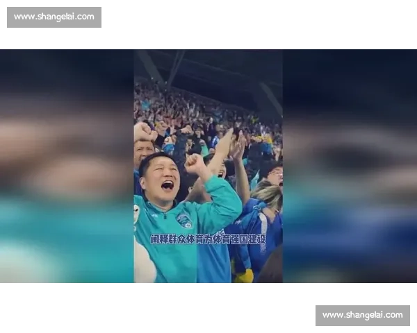 苏超启示：足球热需冷思考